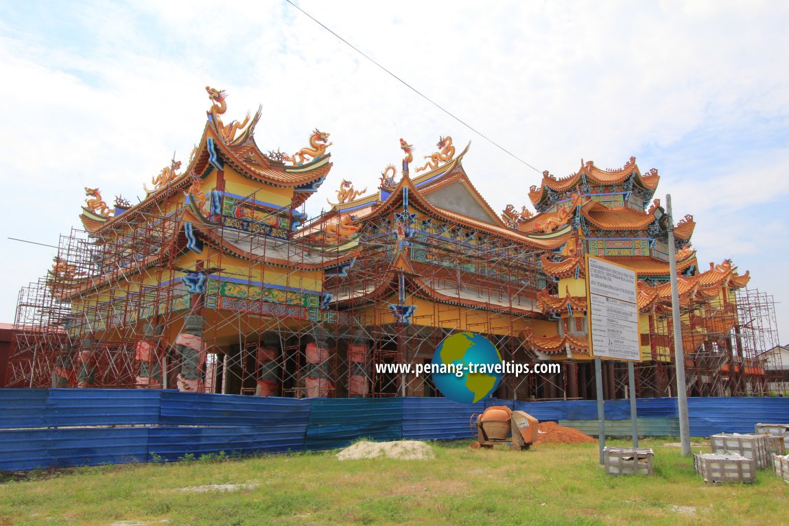 Guan Yin Ting Dou Mu Gong Temple