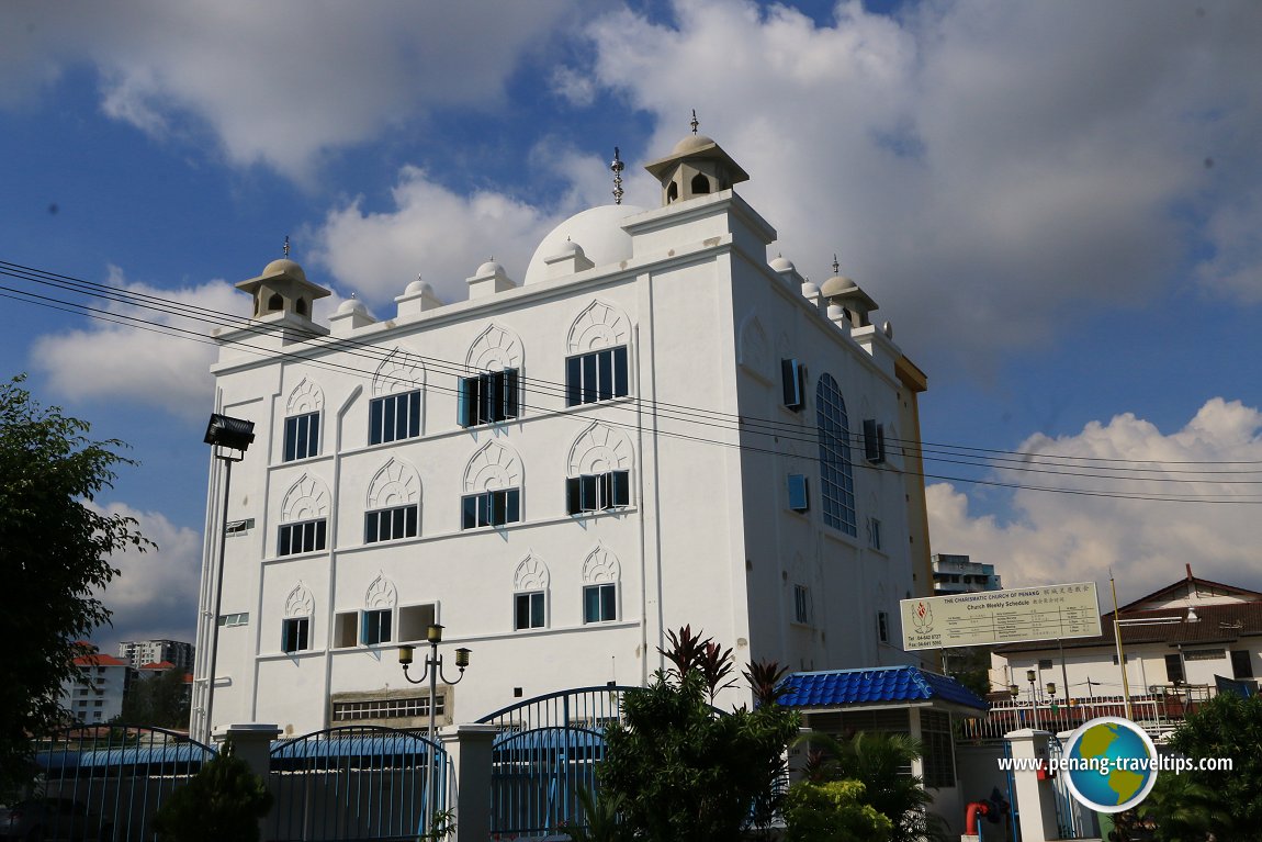 Gurdwara Sahib Bayan Baru