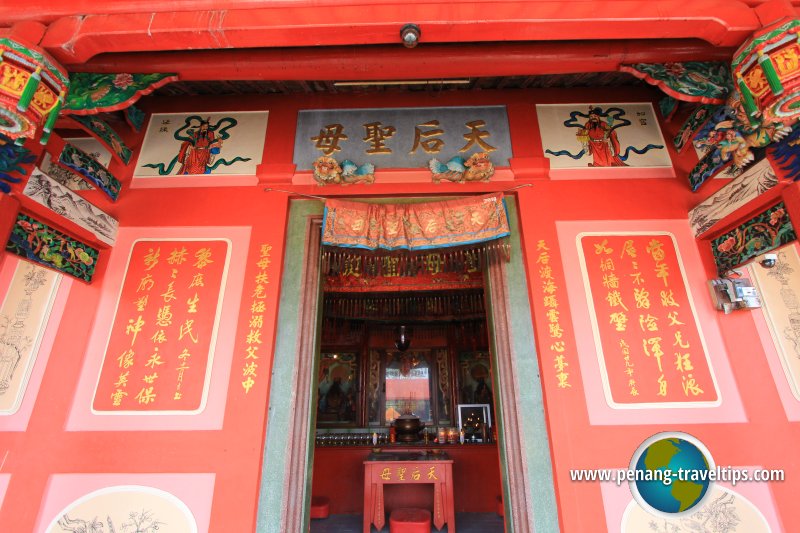 Hai Tang Ma Temple