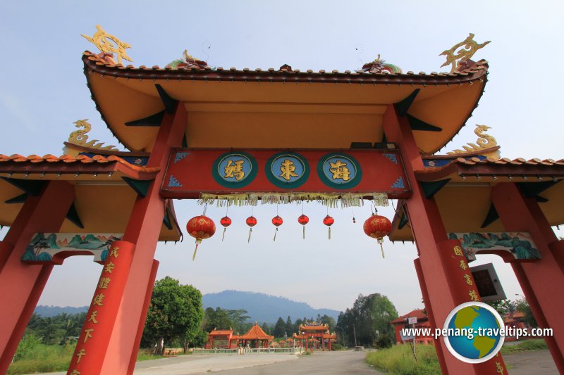 Hai Tang Ma Temple