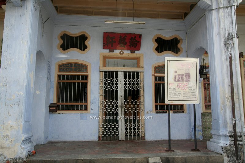 Hainanese Mariners' Lodge