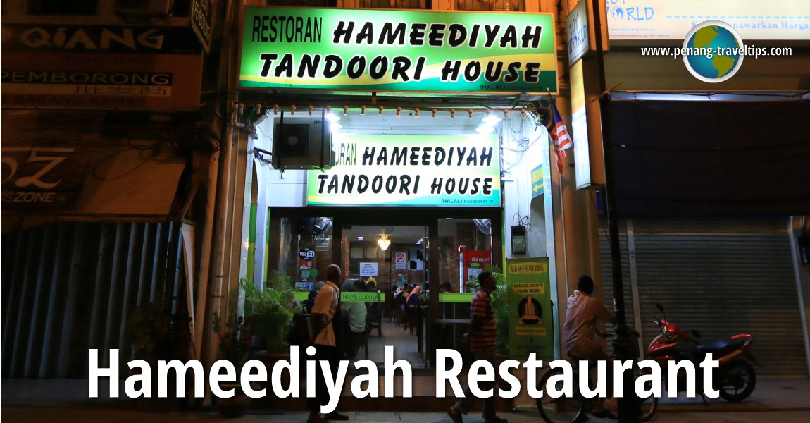 Dinner at Hameediyah Restaurant