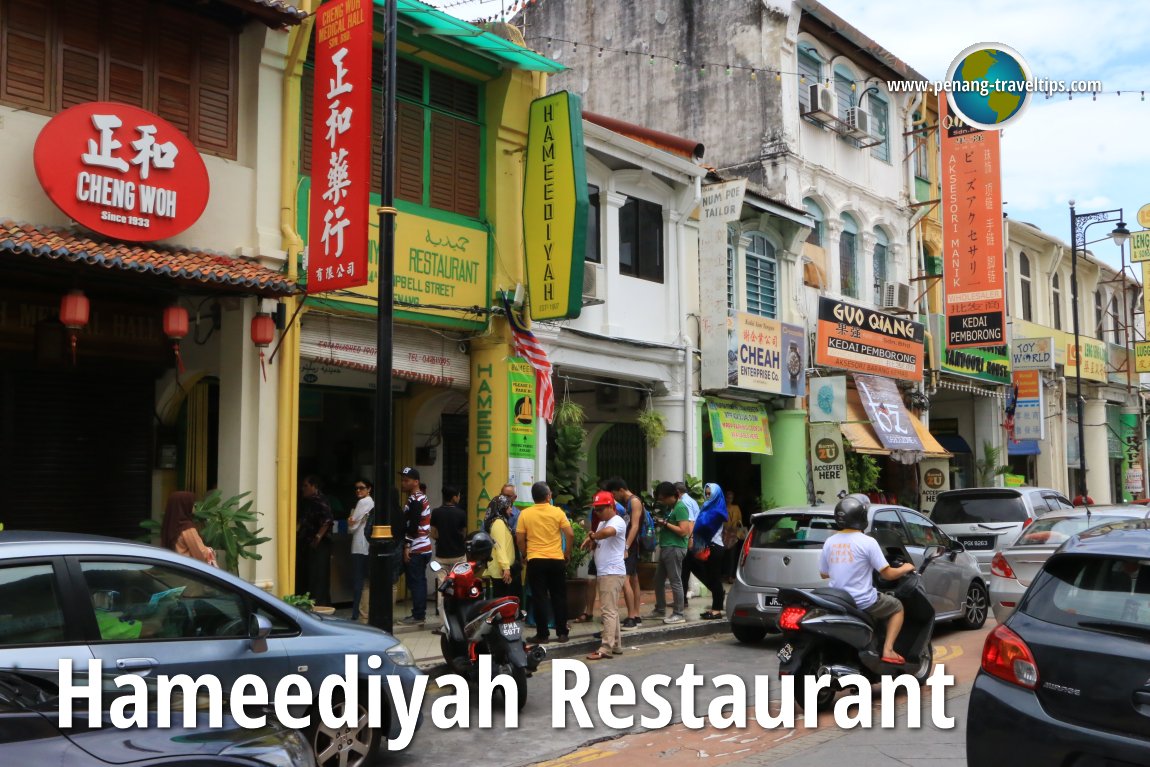 Long queue outside Hameediyah Restaurant