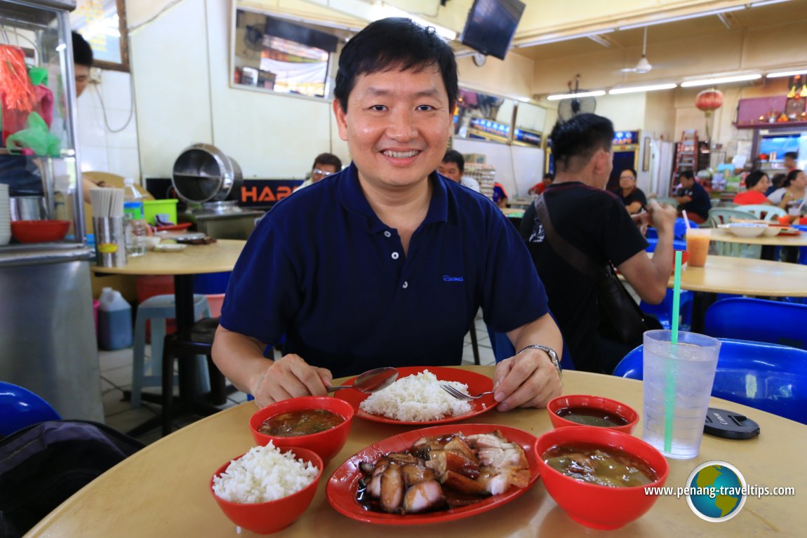 Happy Cafe Duck Rice