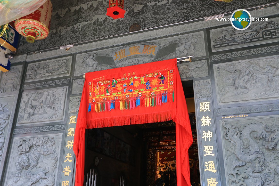 Heng Len Tuah Temple