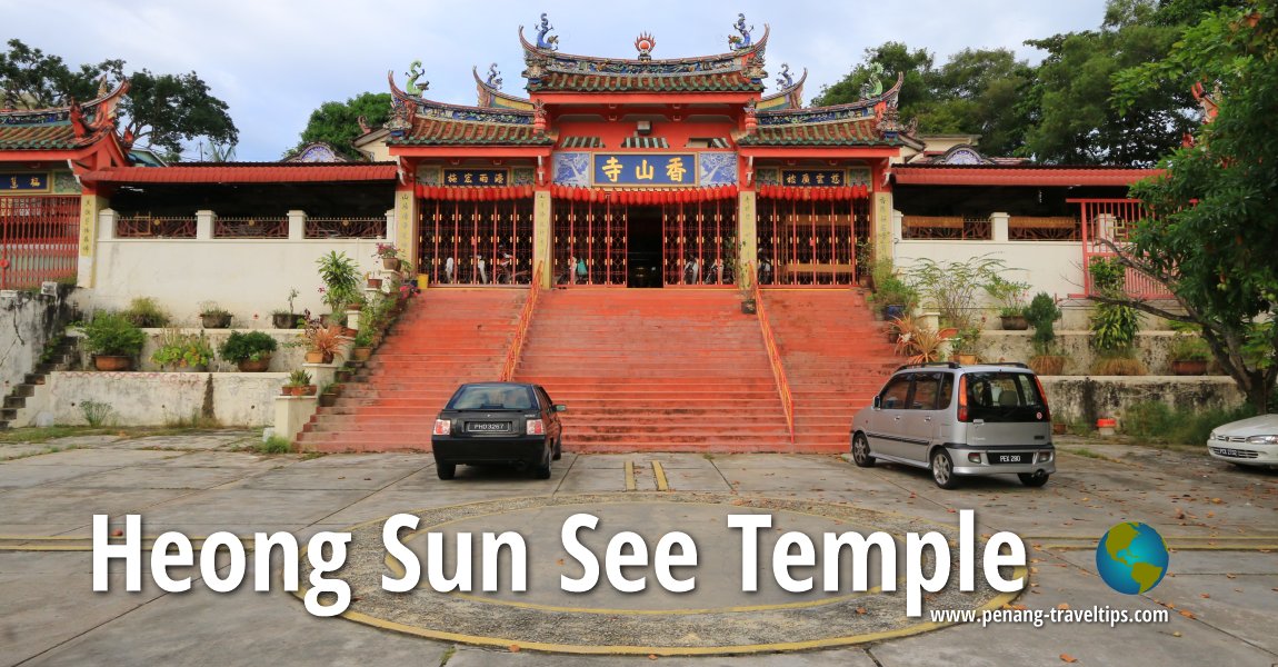 Heong Sun See Temple, Tanjong Tokong