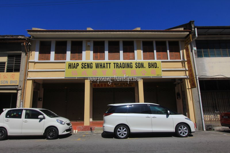 Hiap Seng Whatt Trading Sdn Bhd, Beach Street, Penang