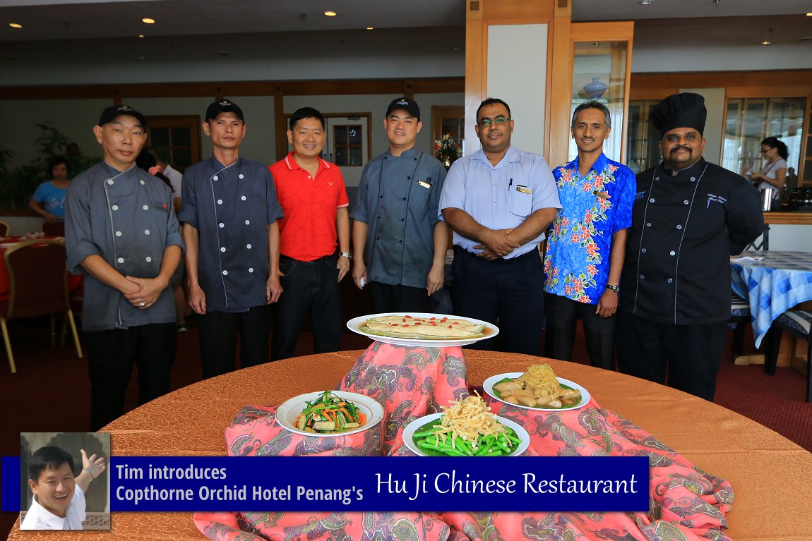 Hu Ji Chinese Restaurant, Copthorne Orchid Hotel Penang