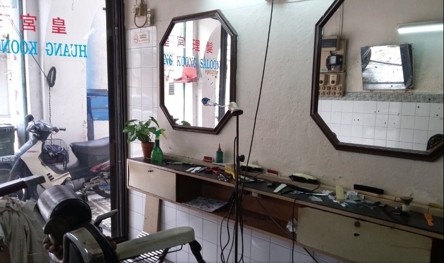 Huang Koong Barber Shop