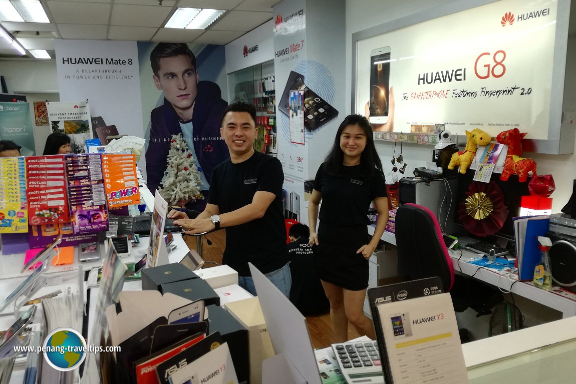 Huawei Retailer at Bukit Jambul Complex