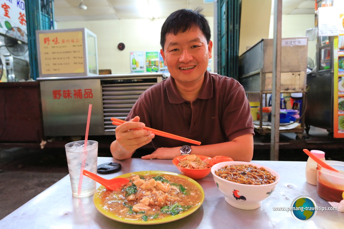 Kedai Kopi Hwa Lam