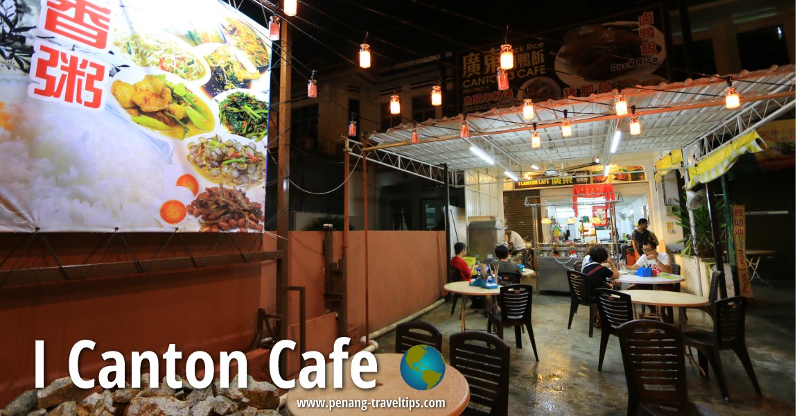 I Canton Cafe, Dato Kramat