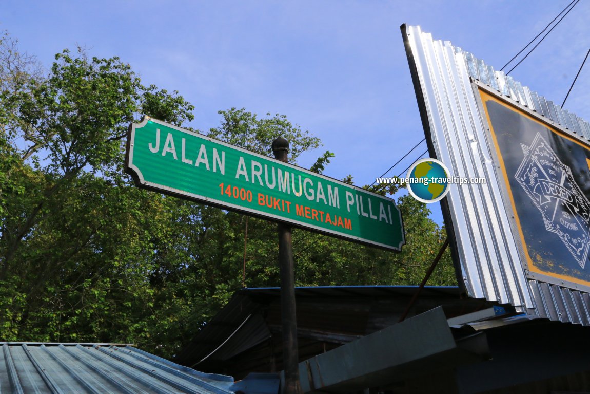 Jalan Arumugam Pillai
