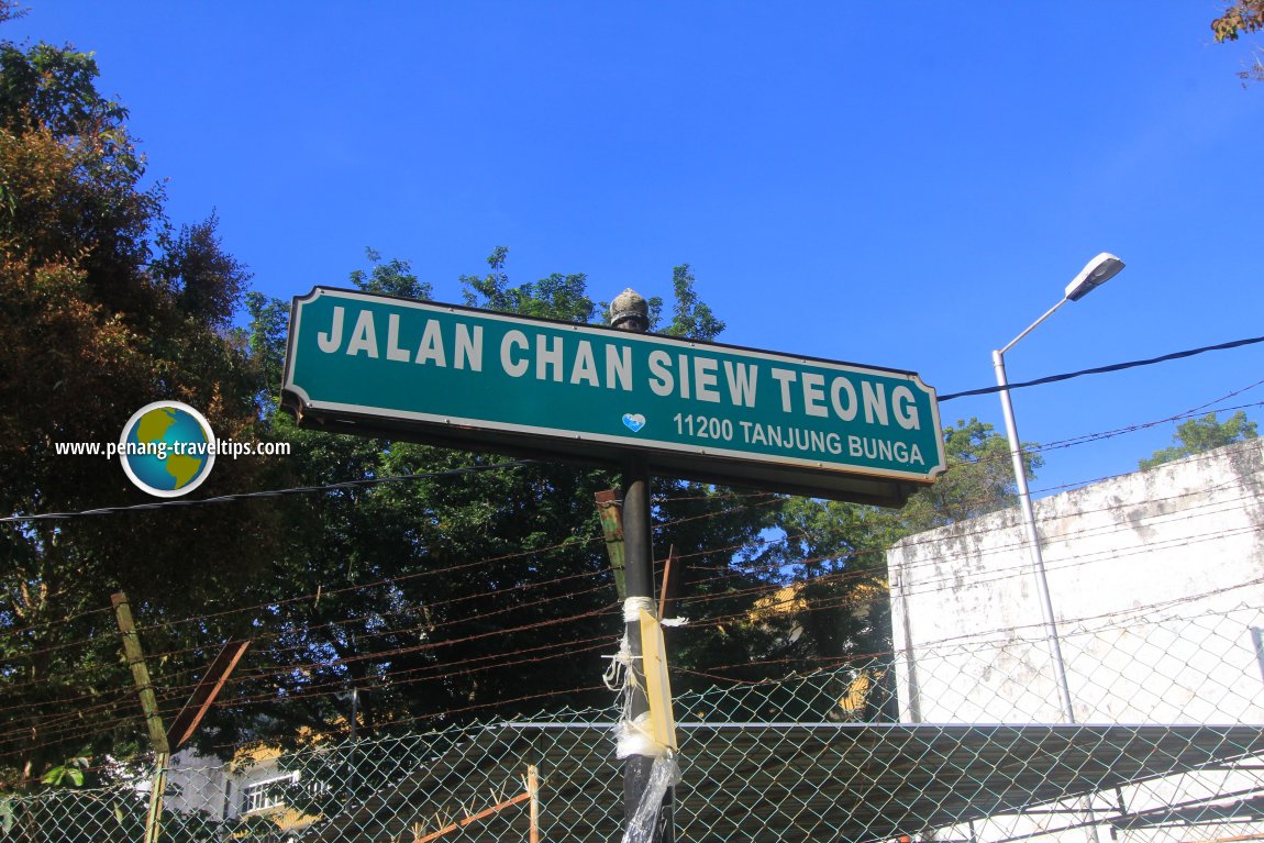 Jalan Chan Siew Teong road sign