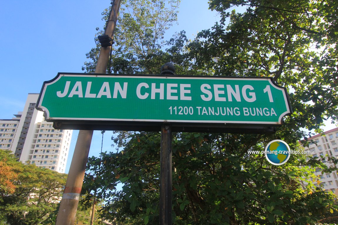 Jalan Chee Seng 1 road sign