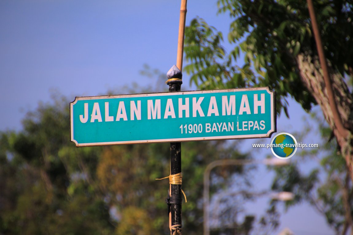Jalan Mahkamah road sign