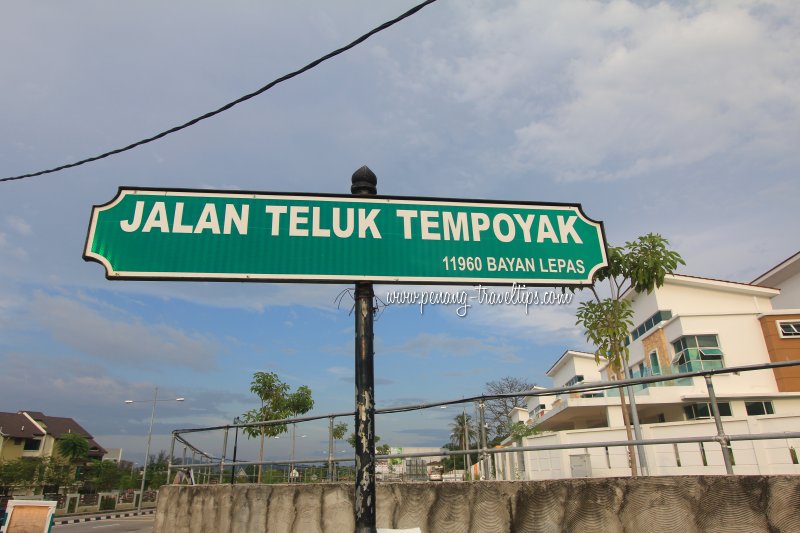 Jalan Teluk Tempoyak