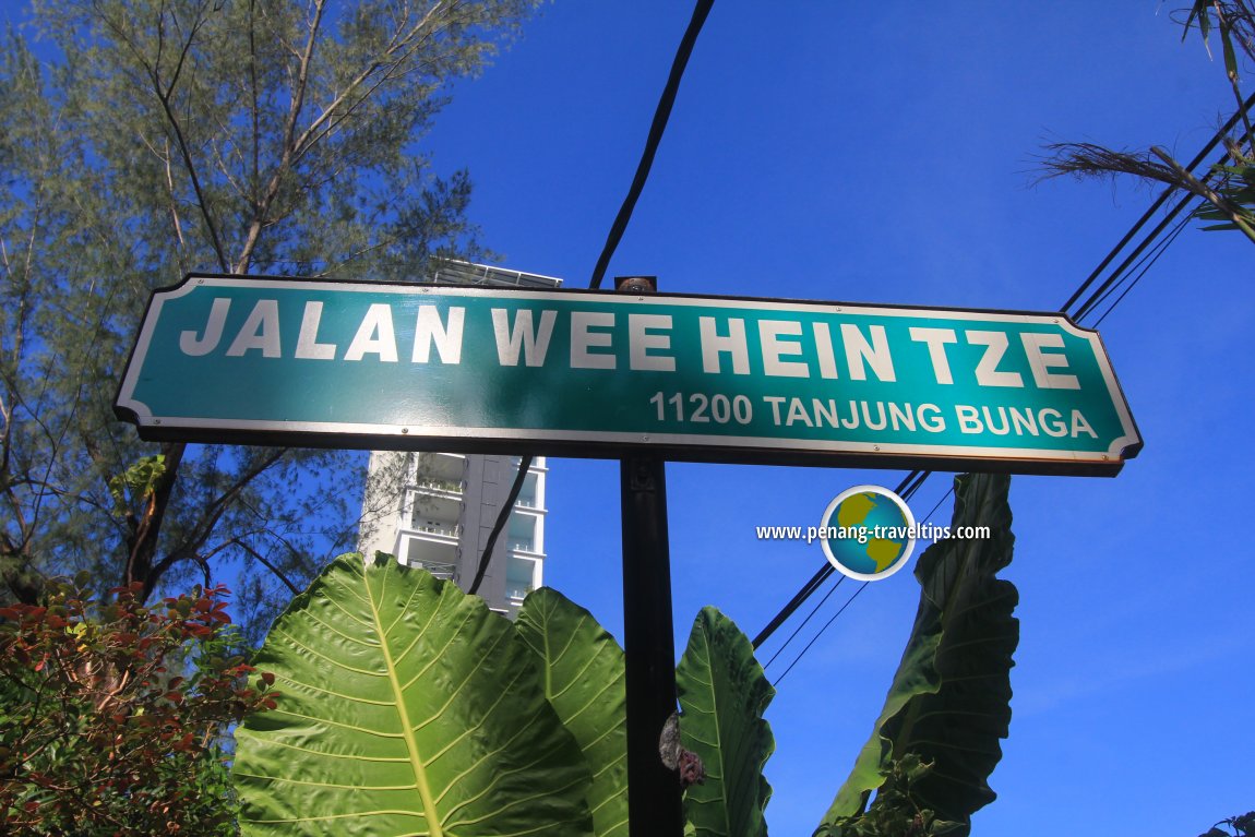 Jalan Wee Hein Tze road sign