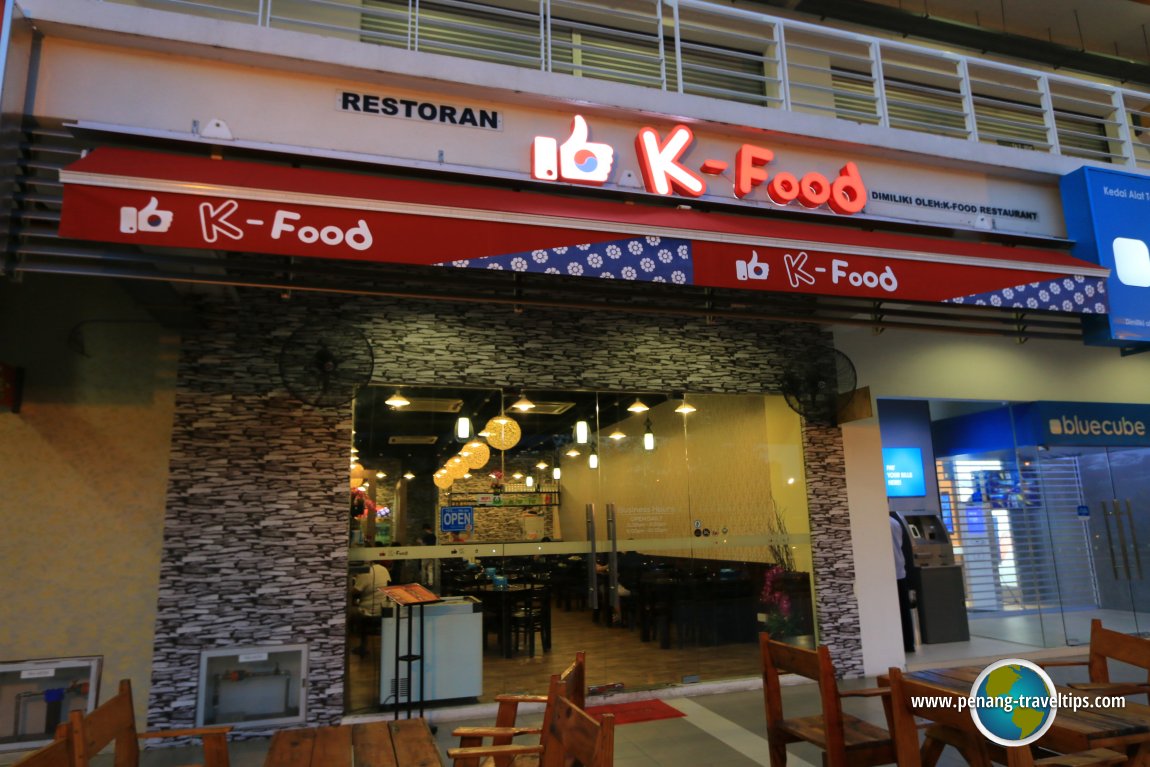 Restoran K-Food, Elit Avenue