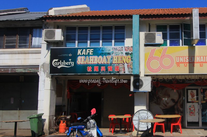 Kafe Seahboay Heng