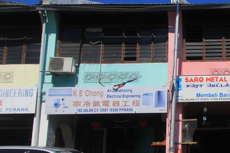 K.E. Chong Air Conditioning