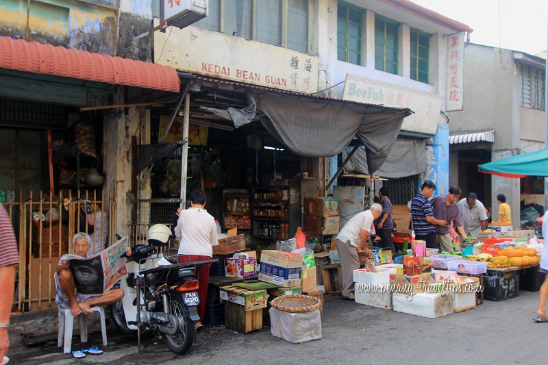 Kedai Bean Guan, Carnarvon Street