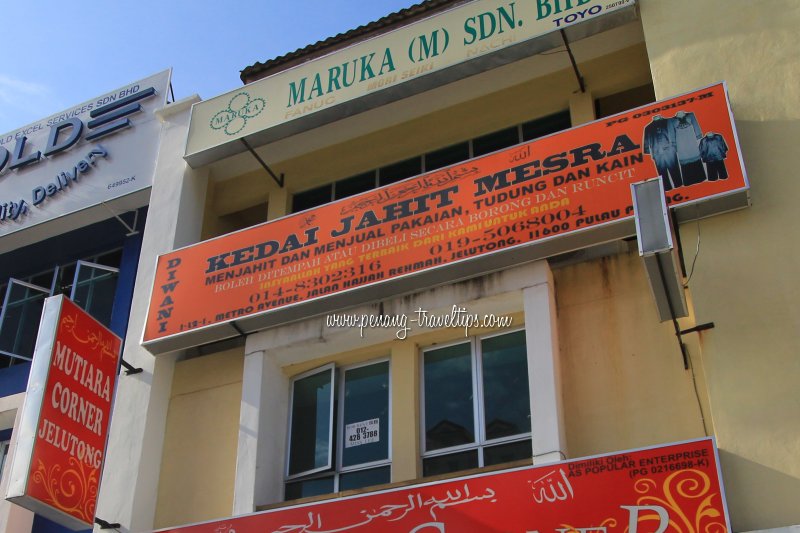 Kedai Jahit Mesra