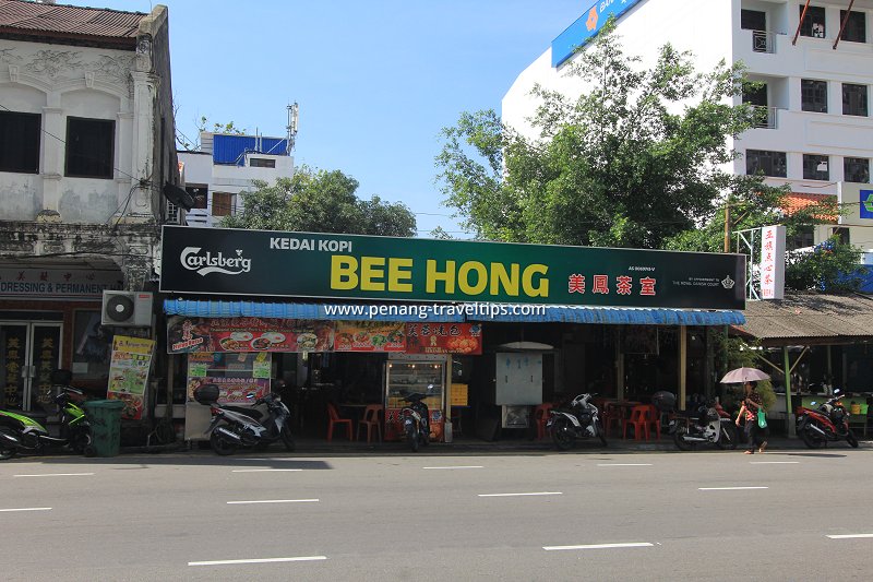 Kedai Kopi Bee Hong