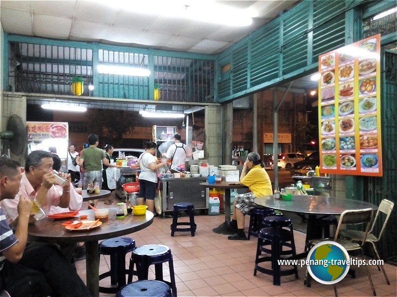 Kedai Kopi Hwa Lam