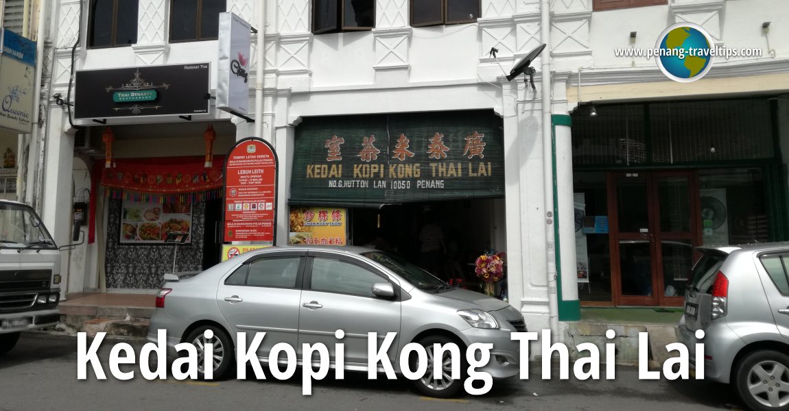 Kedai Kopi Kong Thai Lai