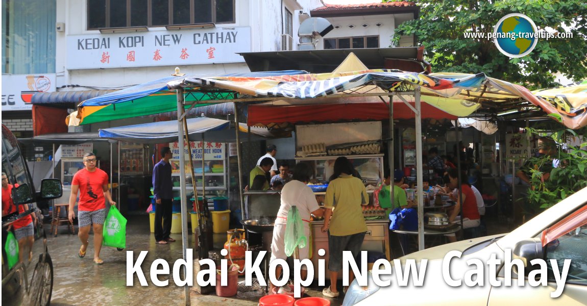 Kedai Kopi New Cathay