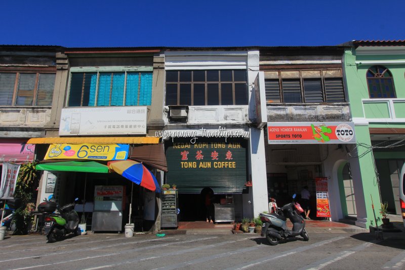 Kedai Kopi Tong Aun