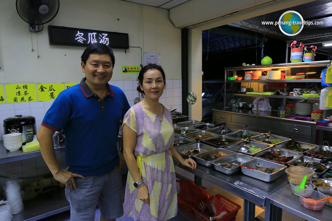 Kedai Makanan Teow Kee, Chai Leng Park