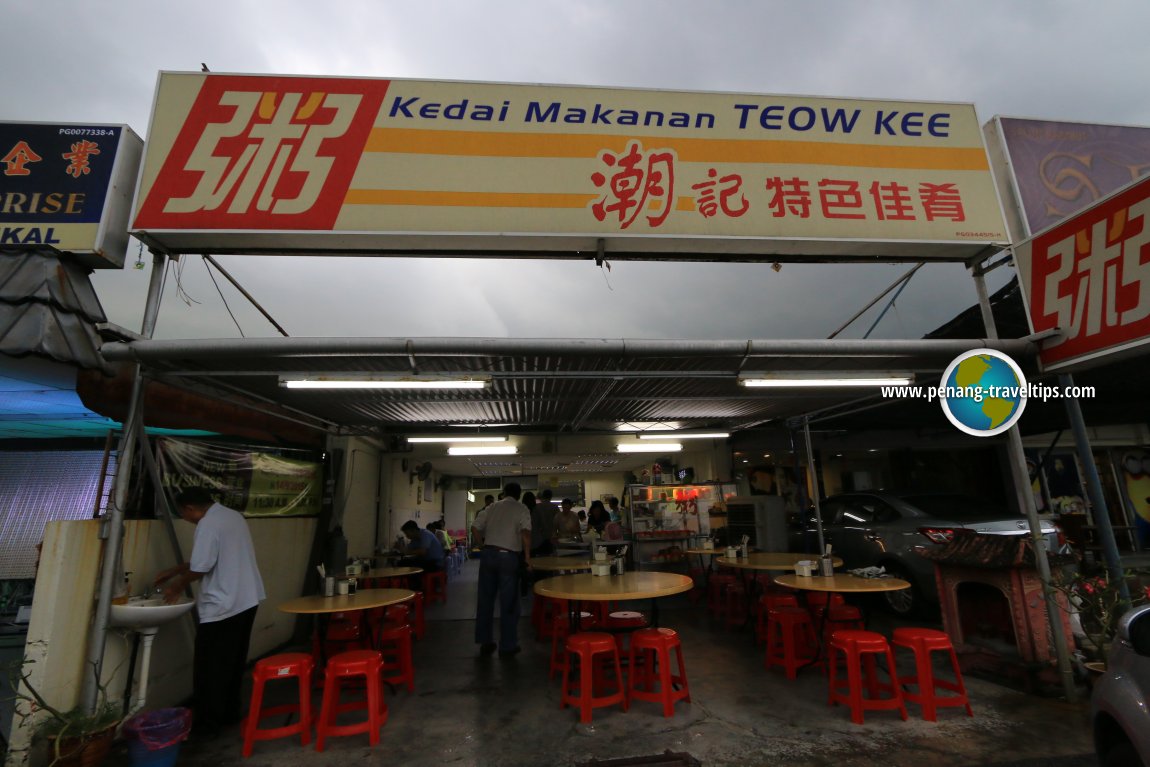 Kedai Makanan Teow Kee, Chai Leng Park