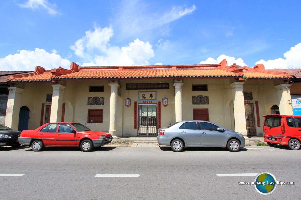 Kee Poh Huat Ancestral Hall