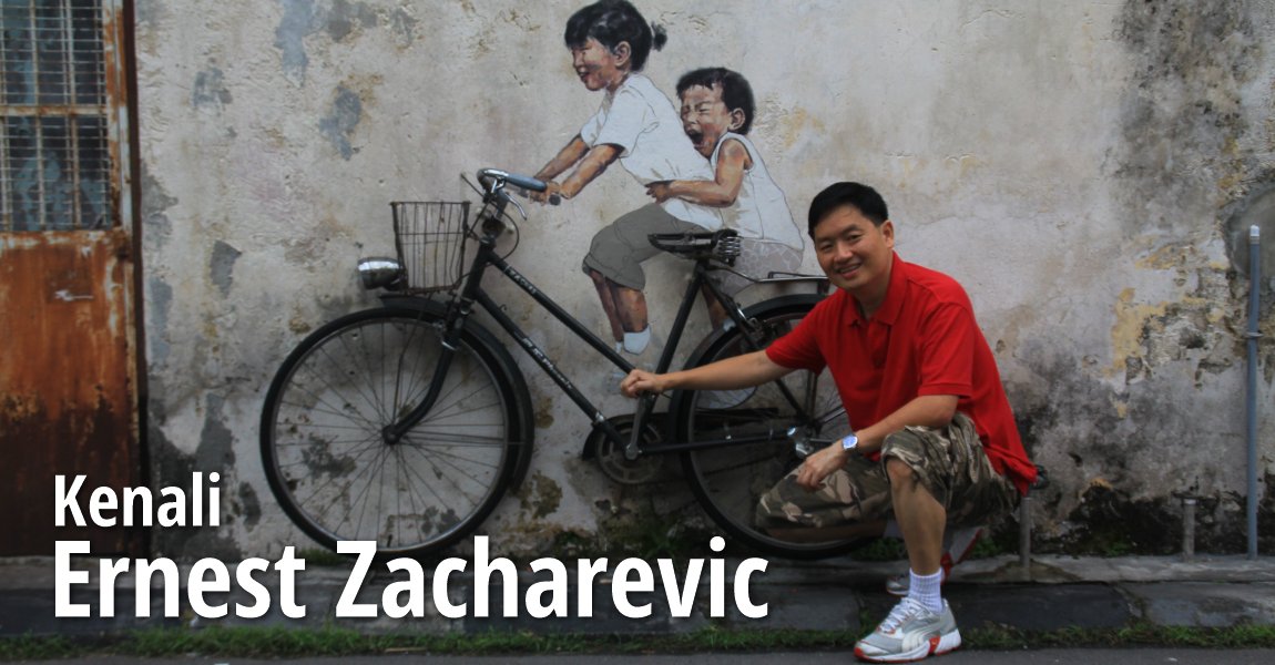 Kenali Ernest Zacharevic