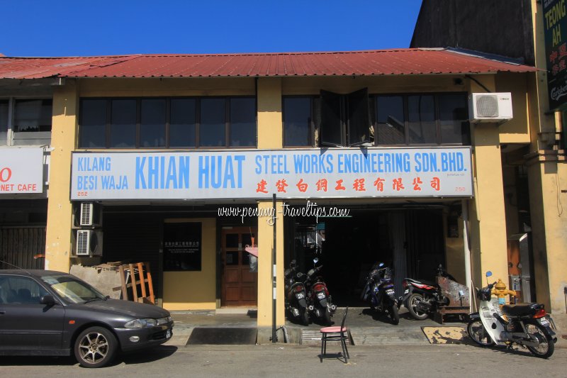 Khian Huat Steel Works Engineering Sdn Bhd