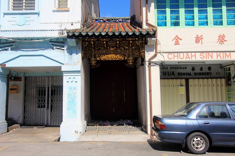 Khoo Kongsi Beach Street Entrance