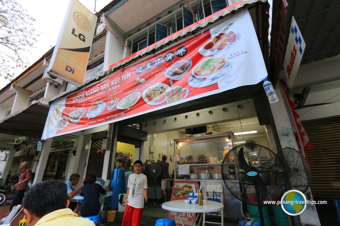 Khoon Klang Bak Kut Teh, Perak Road