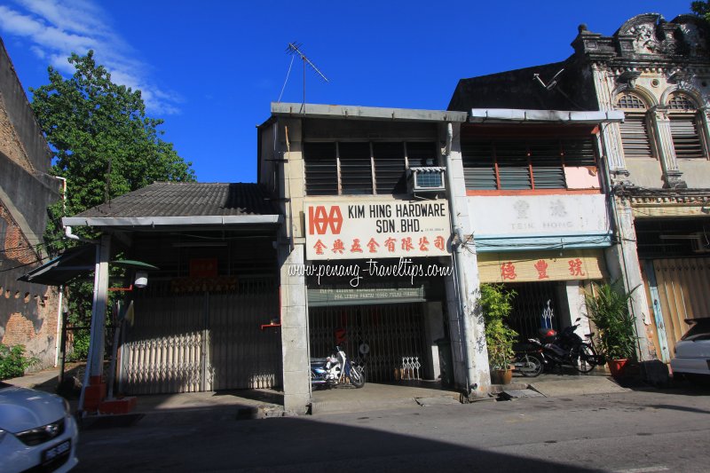 Kim Hing Hardware, Beach Street, Penang