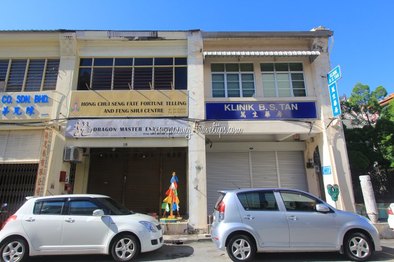 Klinik B.S. Tan, Church Street, Penang