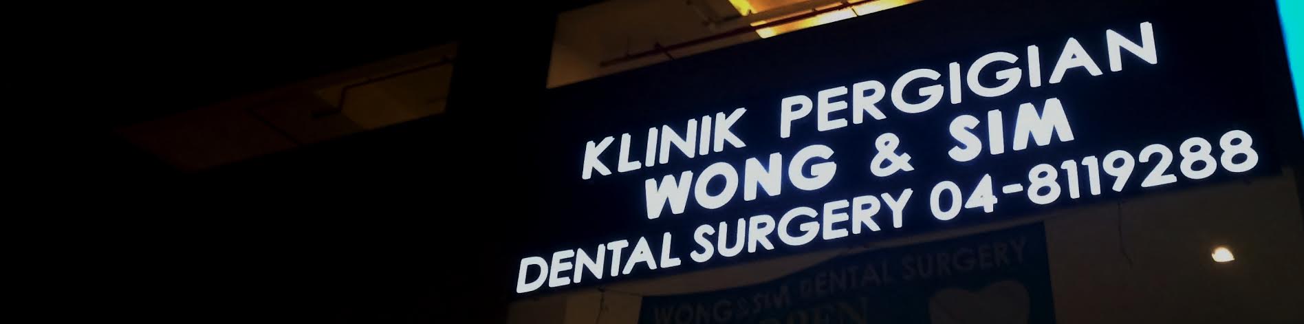 Klinik Pergigian Wong & Sim