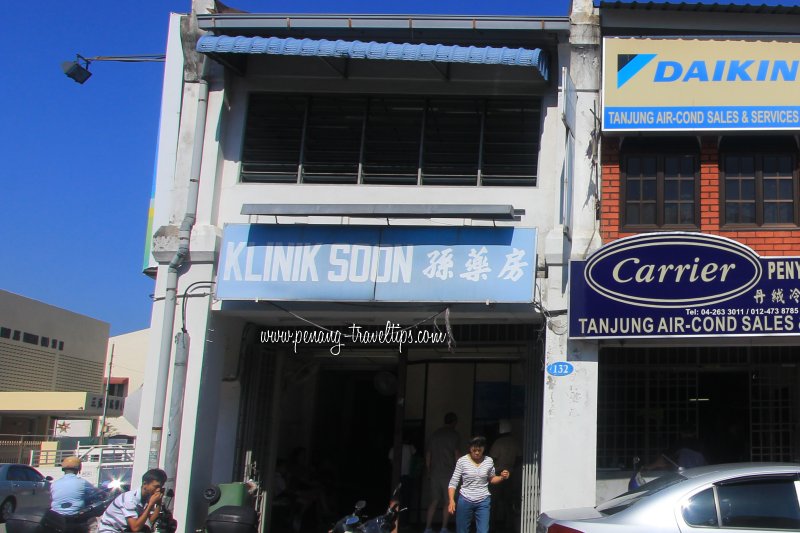 Klinik Soon, Penang