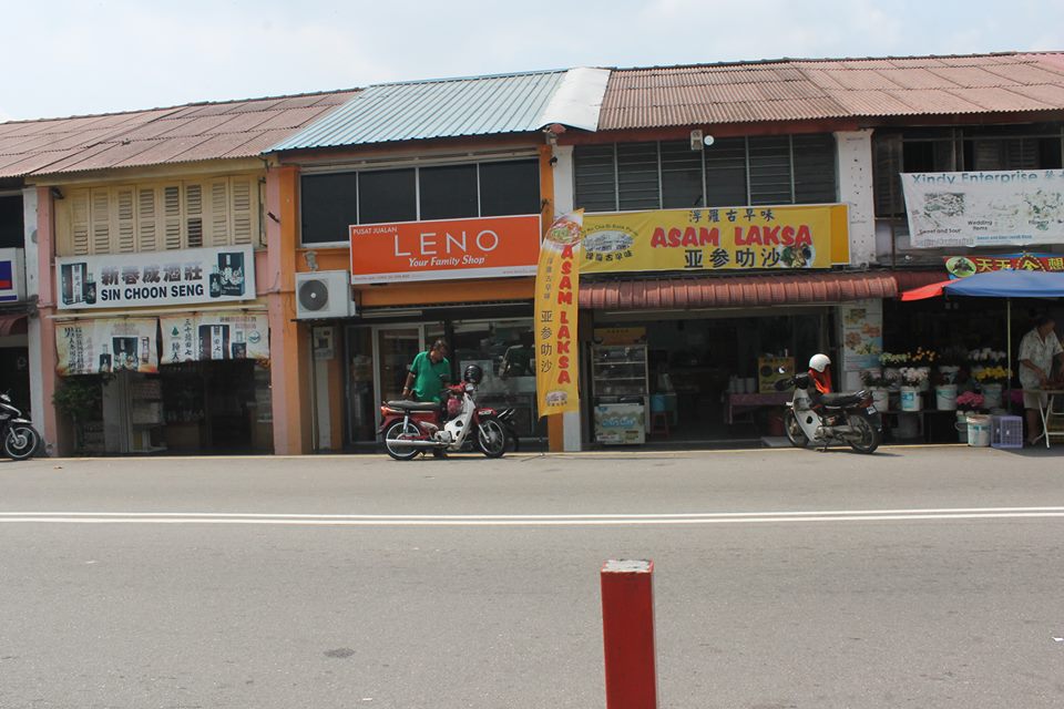 Ko Cha Bi Balik Pulau