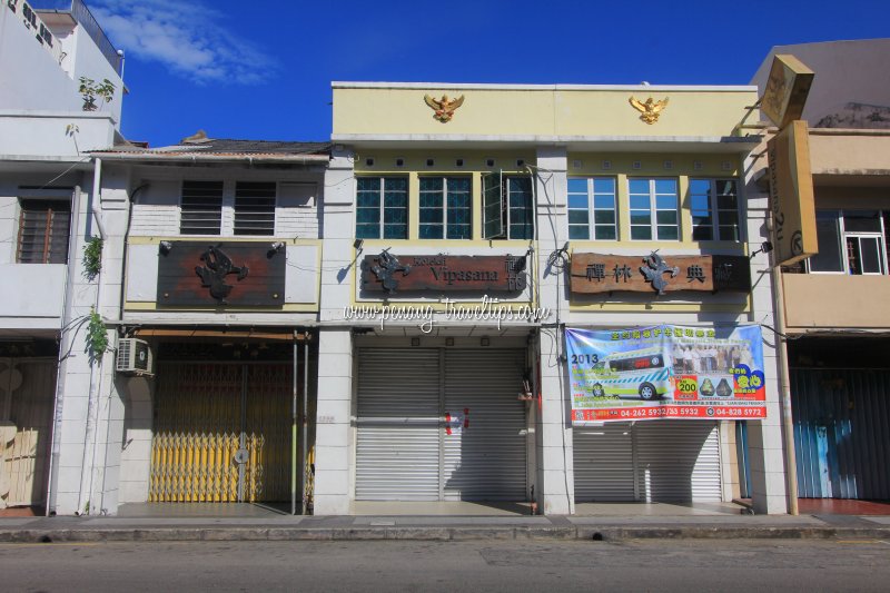 Koleksi Vipasana, Beach Street, Penang