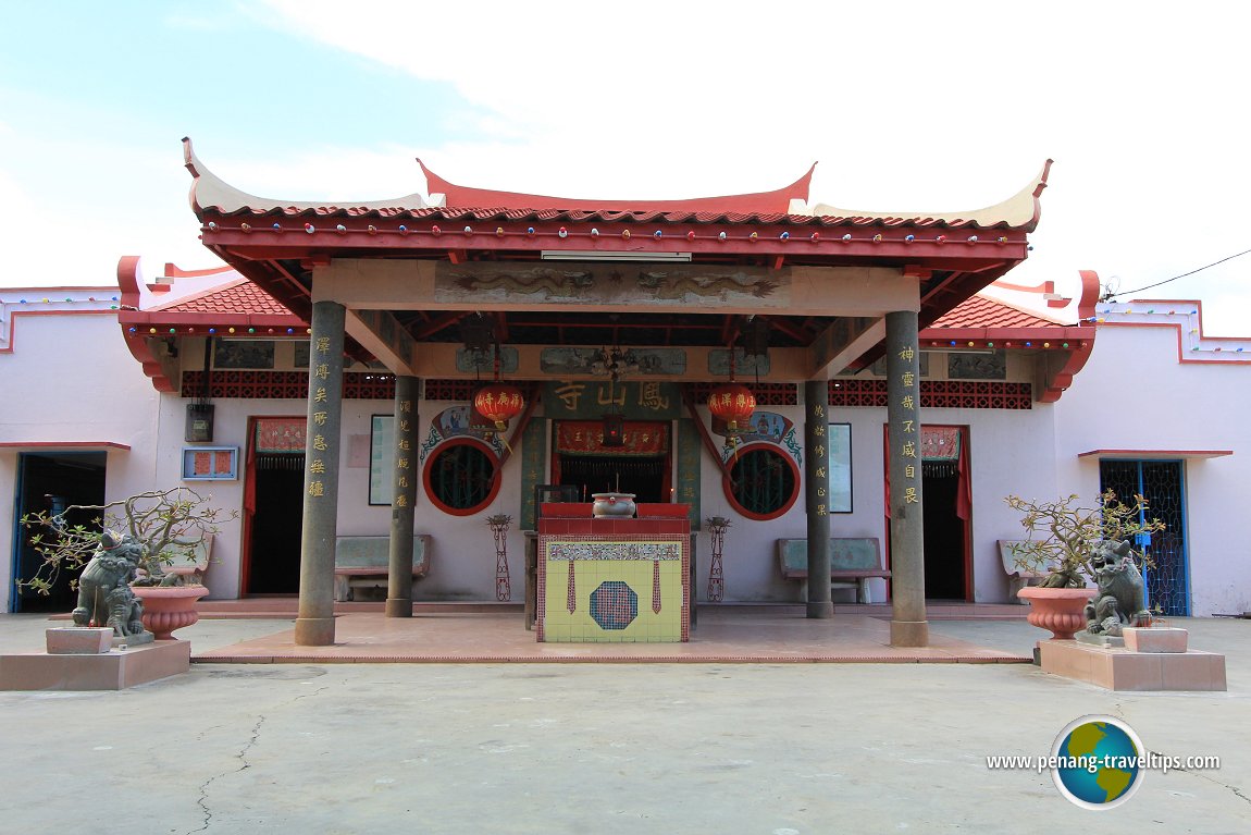 Kong Teik Chun Ong Temple, Nibong Tebal