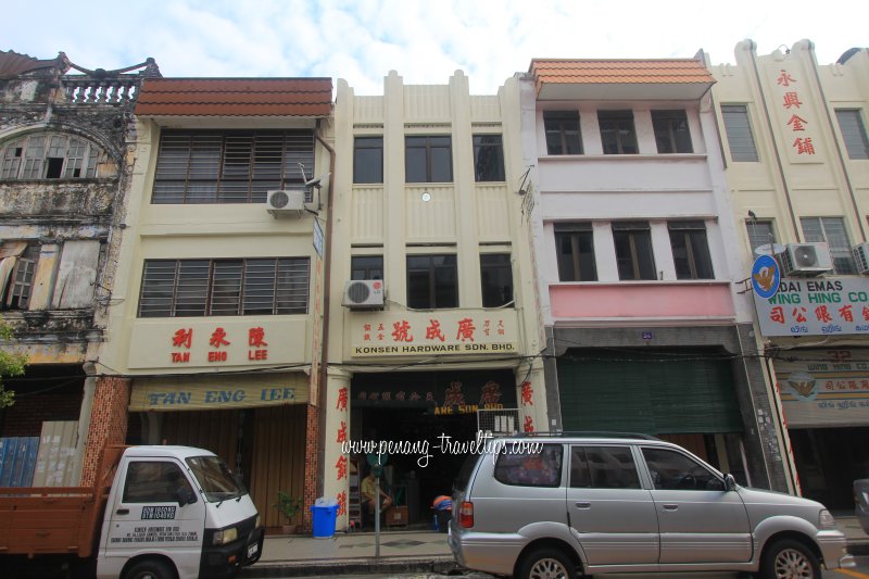 Konsen Hardware, Campbell Street, Penang