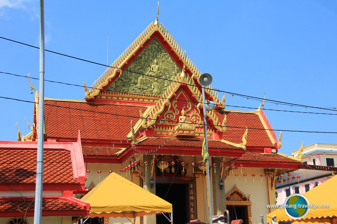 Ku Cheng Tse Temple