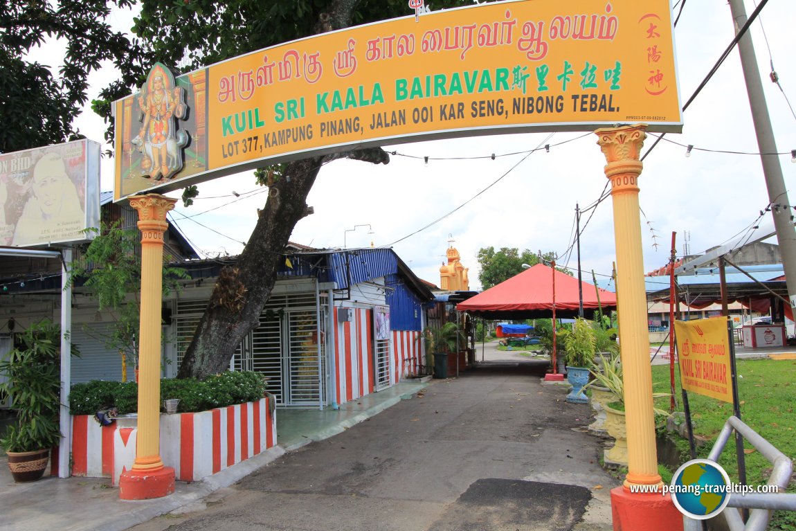 Kuil Sri Kaala Bairavar