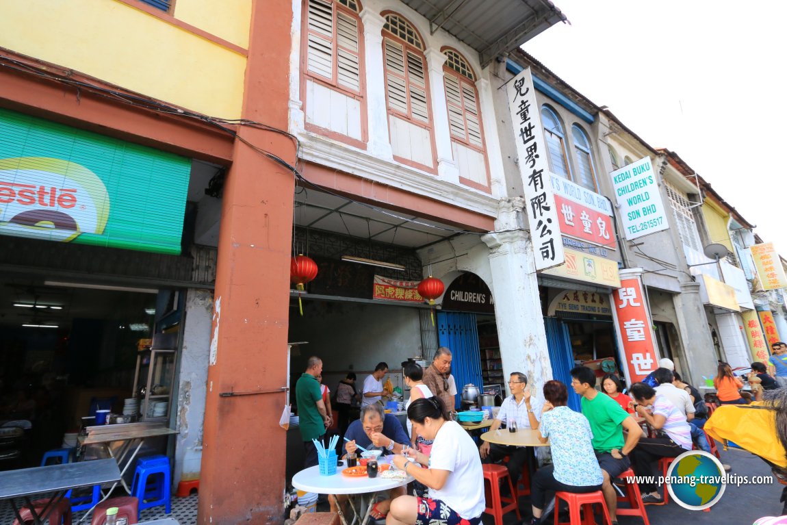 Kwong Fat Lee koay teow thng